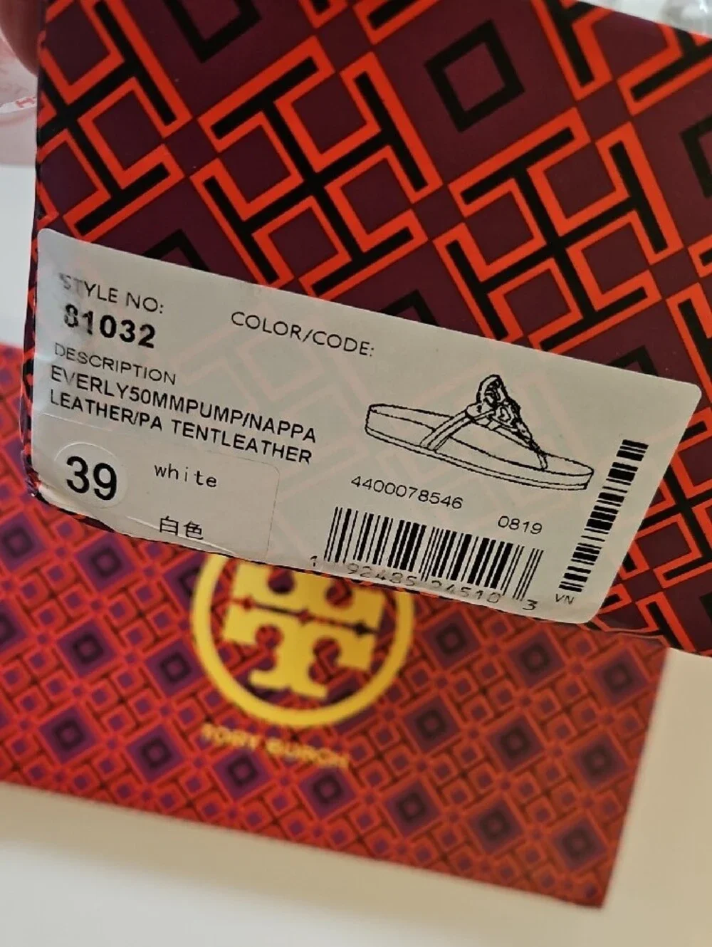 BNiB Tory Burch White Miller Cloud Logo Thong Sandals